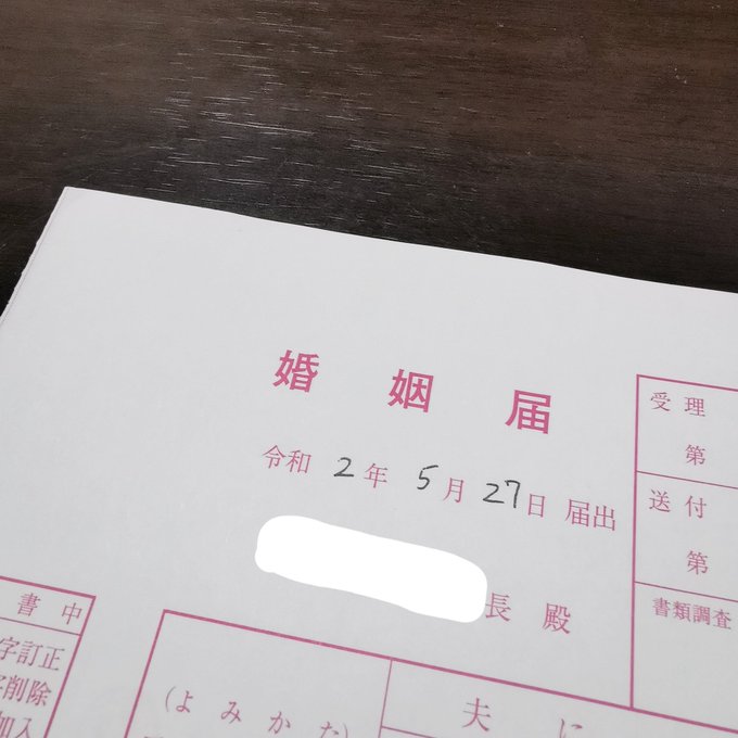 コスプレイヤーラチルのTwitter画像18