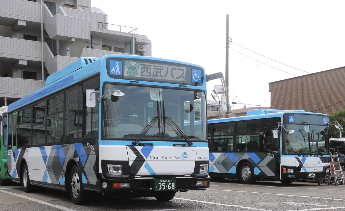小江戸 Twitter પર 西武バス上石神井営業所 ふそうmp38ノンステa0 176とエルガミオa0 1 新塗装s Toryで いすゞ ふそう両メーカーが揃ったのは上石神井が初 エストリー 小江戸 Twitter પર 西武バス上石神井営業所 ふそうmp38ノンステa0 176とエルガミオa0 1 新塗装s Toryで いすゞ ふそう両メーカーが揃ったのは上石神井が初 エストリー