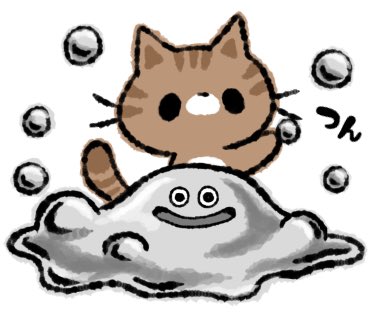 はぐれメタルのtwitterイラスト検索結果 古い順 はぐれメタルのtwitterイラスト検索結果 古い順