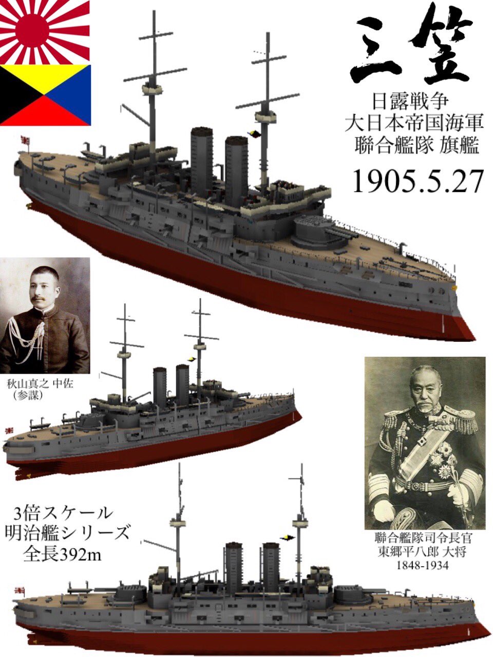 ★ＣＣＣＰ★ソビエト軍/ソ連軍＊海軍＊１９７０年代＊タリン－バルチック艦隊メダル ☆CCCP☆ソビエト軍/ソ連軍＊海軍＊1970年代＊タリン