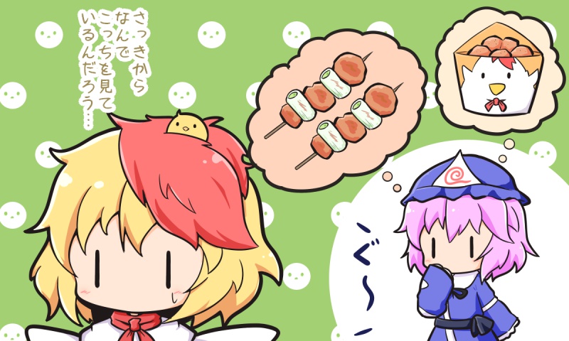 Twoucan ちきん の注目ツイート イラスト マンガ