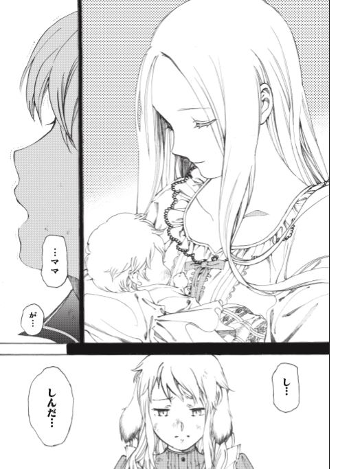 『フェンリル母さんとあったかご飯』第8話①がニコニコ静画で明日公開予定です。期間が空いてしまい申し訳ございません。6月は8話後半以降も公開予定ですので、よろしくお願いします。