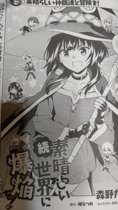 Kasumim224さんのイラスト一覧