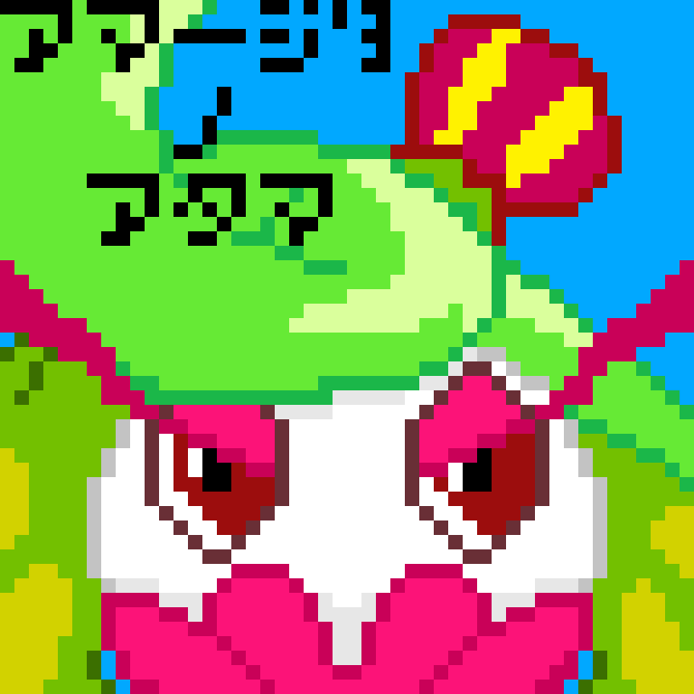 Twoucan アマージョ の注目ツイート イラスト マンガ コスプレ モデル