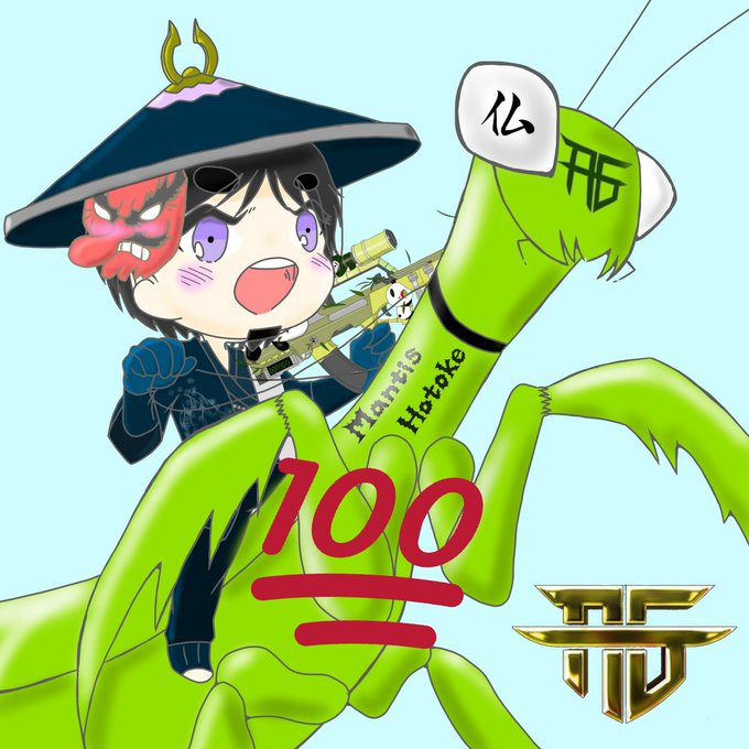 รายการทว 仏さん Fennel ให แท กแฮช 荒野行動 1 ว เคราะห ทว ตเตอร กราฟ ก Whotwi