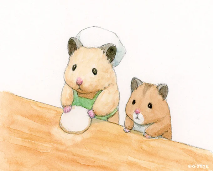 ハームベーカリー 