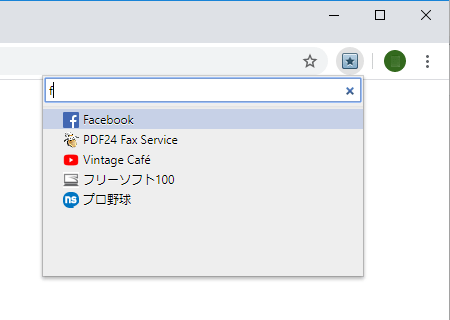 負けないために Fx挑戦と小遣い稼ぐ方法