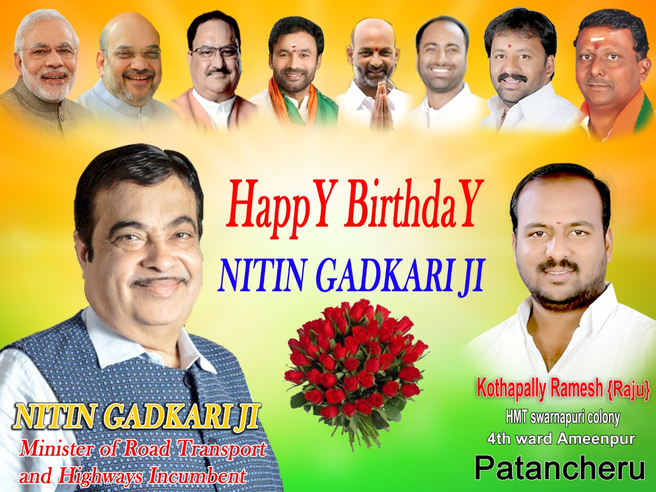 Happy Birthday to you nitin gadkari ji 