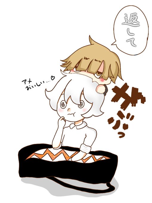 いのちくのtwitterイラスト検索結果 古い順 いのちくのtwitterイラスト検索結果 古い順
