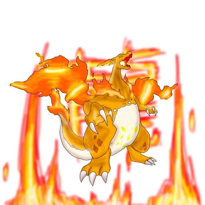 キョダイマックスリザードンのtwitterイラスト検索結果