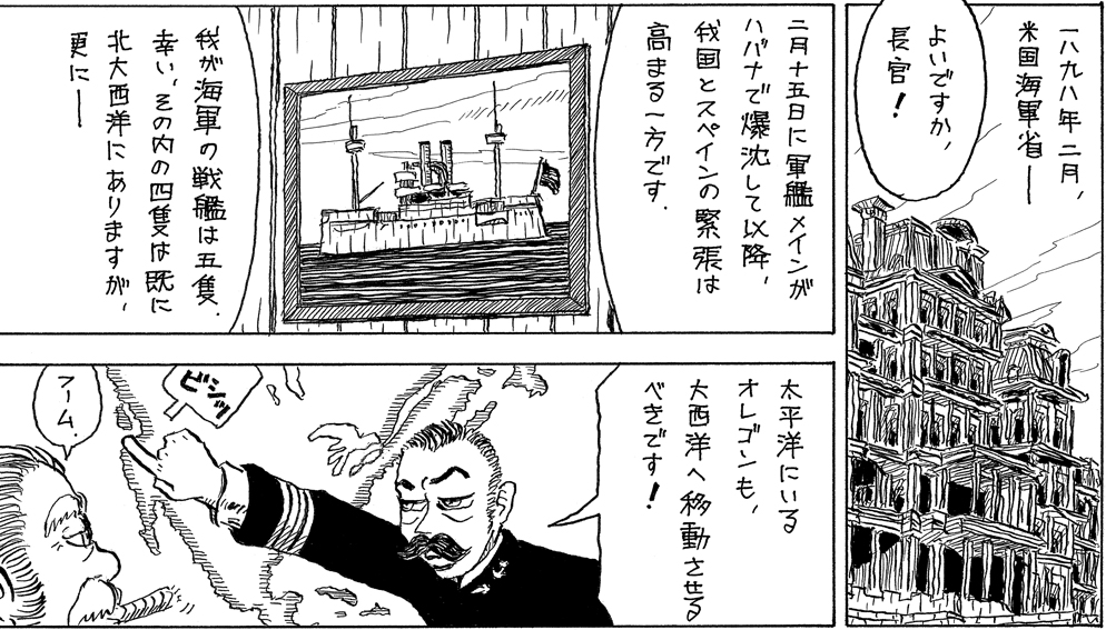 楽園編集部 در توییتر ５月２９日 金 より配信開始の 楽園 年春増刊の御案内 その４は幾花にいろ あんじゅう 楽園 Web増刊の人気シリーズ 今回の描きおろしは料理篇 先輩後輩女子二人のルームシェアは日常の隅々まで性格の違いが現れてしみじみと