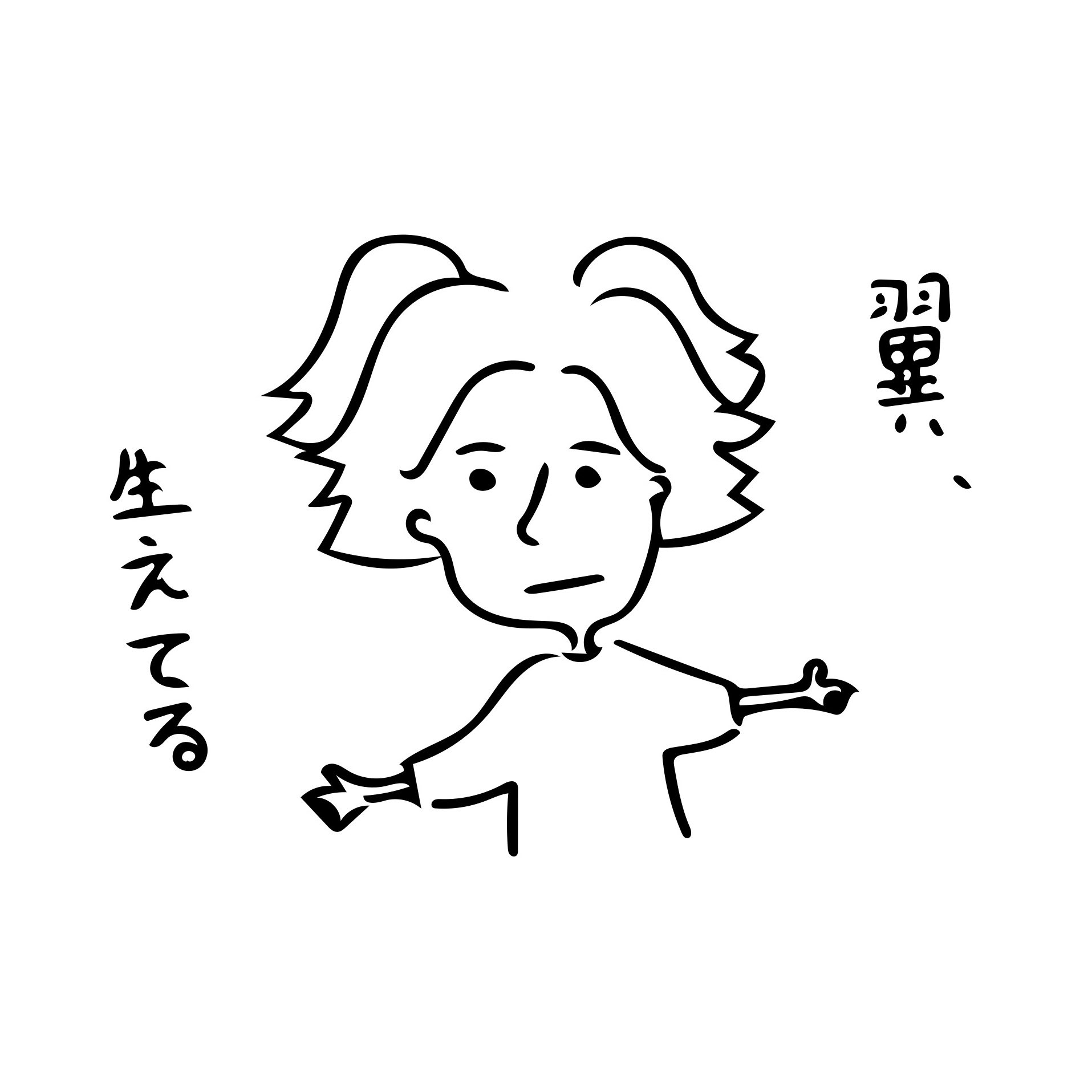 Yurumi على تويتر 生えてない 翼 レッドブル ゆるいイラスト シュール イラスト イラスト好きな人と繋がりたい ラフギャラリー 拡散re