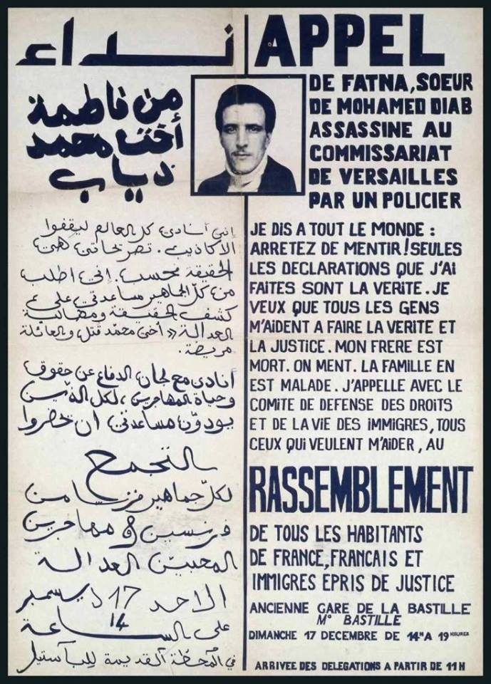 Mohamed Diab tué, d'une rafale de mitraillette par le brigadier René Marquet, le 29 novembre 1972 dans le commissariat de Versailles. Après avoir été roué de coups et d'injures racistes  @EditionSyllepse