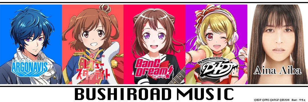 yuushin46625961's tweet photo. @BUSHIM_ongaku @gamers_no_gema 久々にブシロードミュージック公式のヘッダー見たんですけど、なんか1人だけ圧がスゴいですね https://t.co/GIdtWqiM9q
