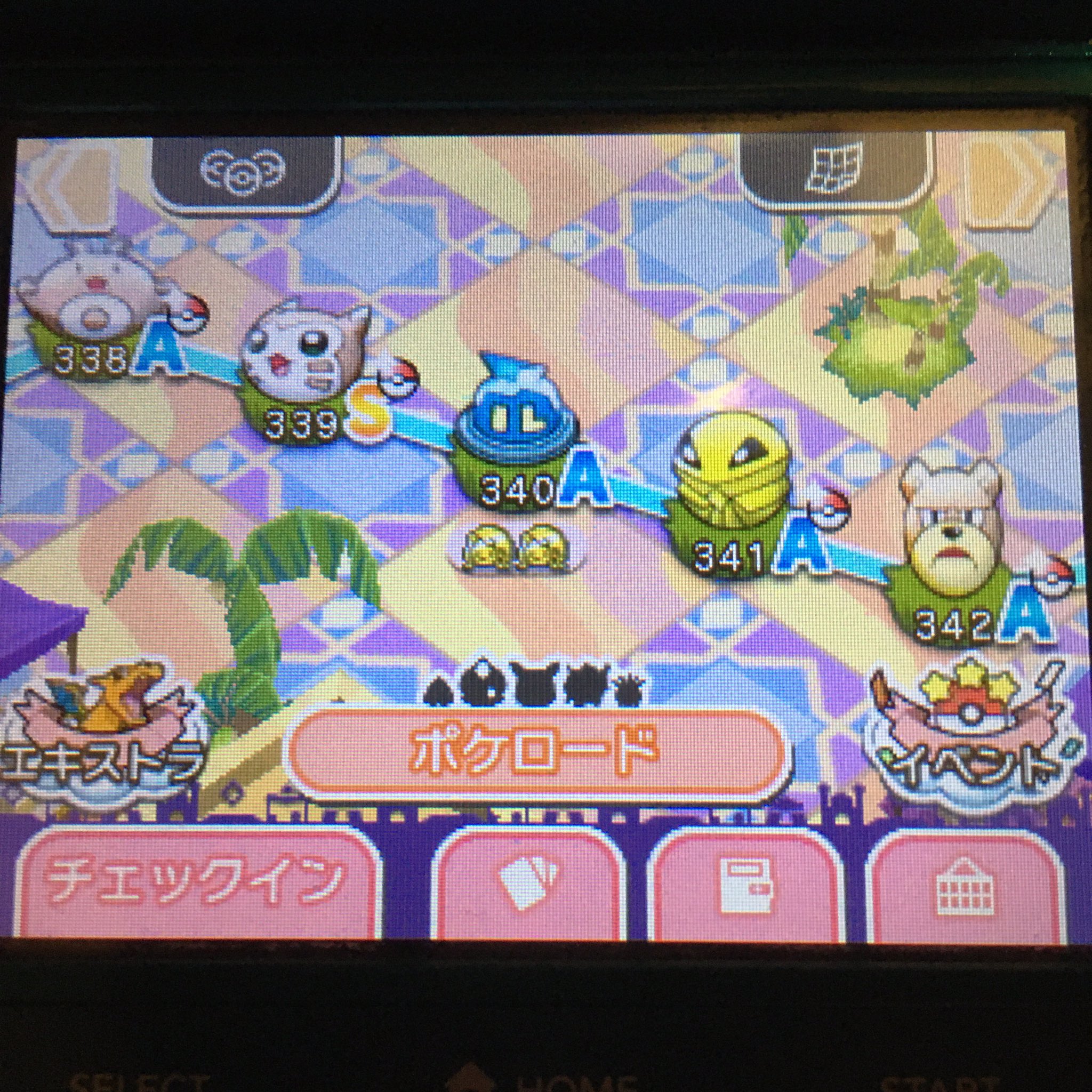 ミニリュウ文鳥𓅪 ゴルーグのいい攻略法ってないですかね はばたくも効果下がったようですし ポケとる ゴルーグ T Co I1ddh47ela Twitter