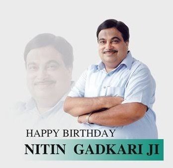 Happy Birthday To Central Minister ji 