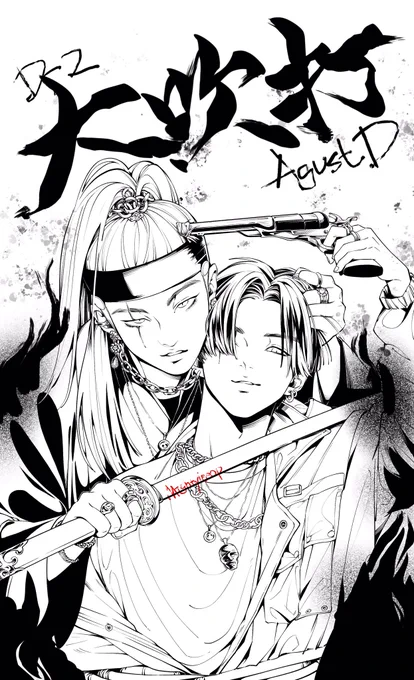线稿✊ 