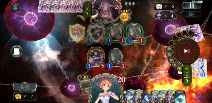 シャドバのtwitterイラスト検索結果 古い順