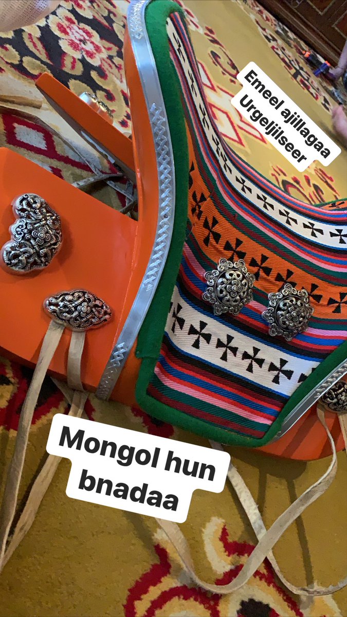 Ааа бас ажилтай юм аа...