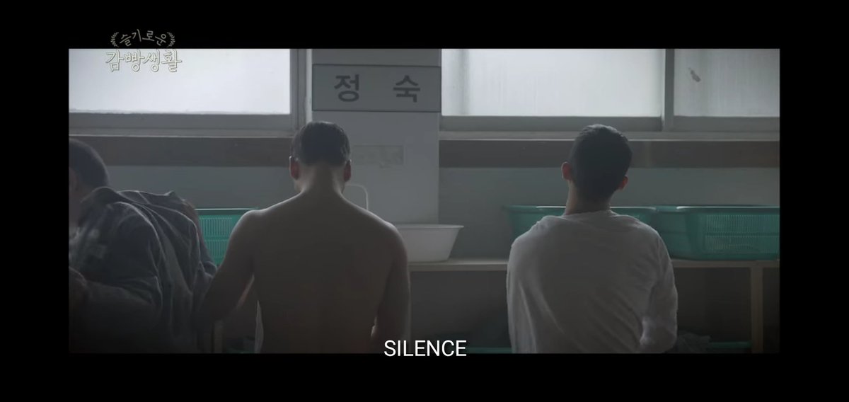 thirdly, they both have a very well built body!! muscular!! and big!! broad shoulders!! ohyes!!JUST LOOK AT THEM(the one on the left whos shirtless is kim je hyeok)