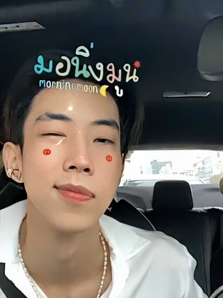 aumthnn's tweet image. เกินเรื่องมากคับขอร้องเลย🤍✨ใจเหลวเปงขี้อุแงงงงงงงบอสค้าบบบบบ😭💖💙
#saveG #sgza007