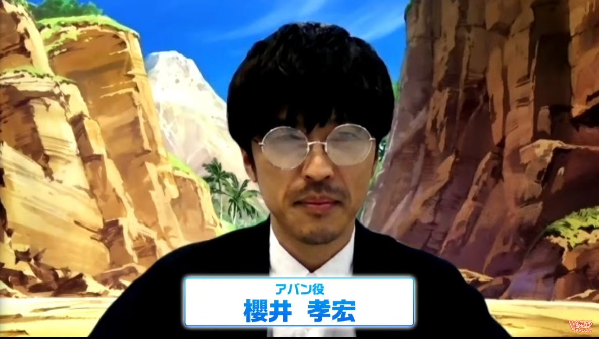 西村 Pl Pa Twitter 史上最も信じられる櫻井孝宏さんきたぞwwwwwwww ダイ Cv 種崎敦美 ポップ Cv 豊永利行 マァム Cv 小松未可子 レオナ Cv 早見沙織 ヒュンケル Cv 梶裕貴 アバン先生 Cv 櫻井孝宏 ダイの大発表