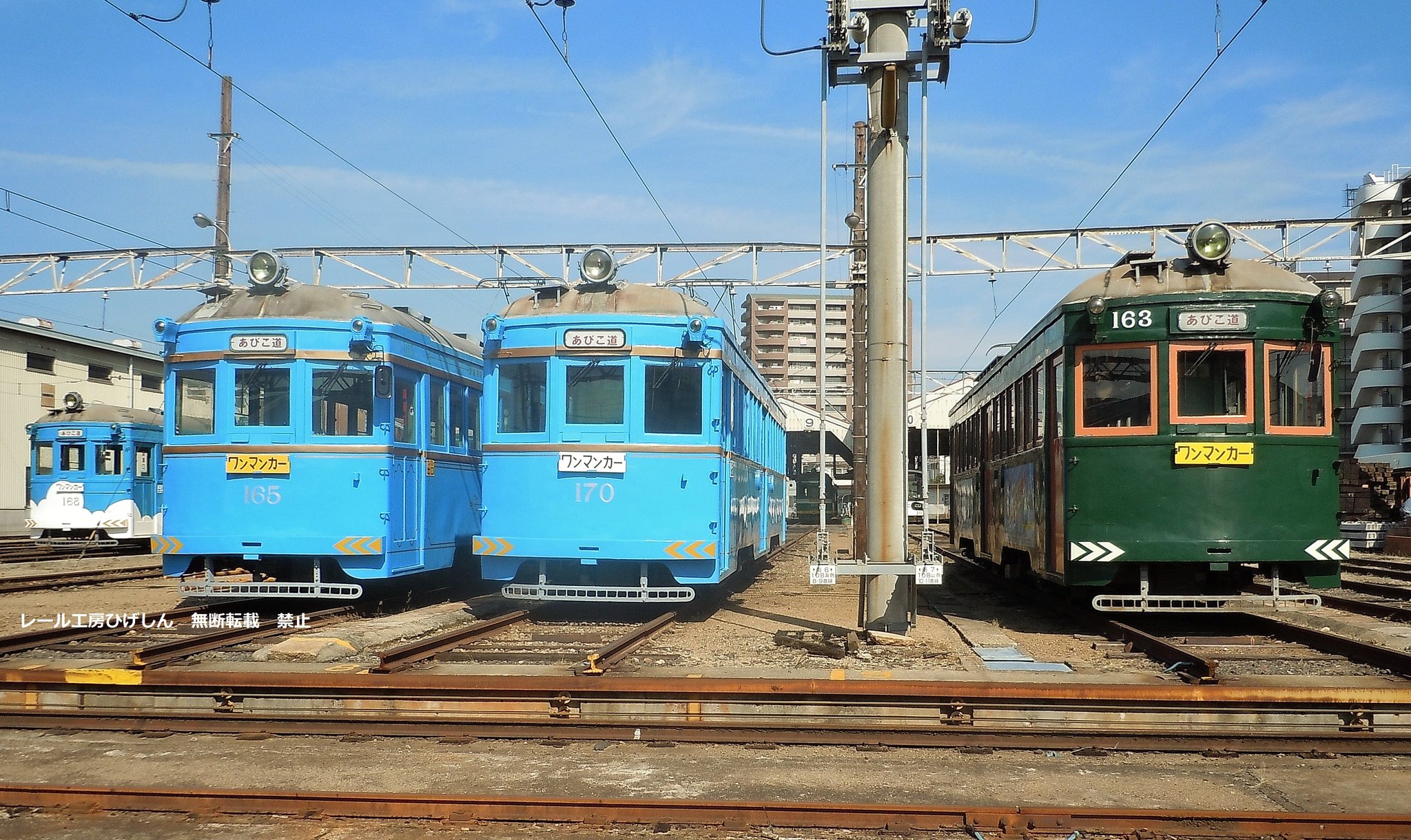 阪堺電車番号板１６３オリジナル 1016a12d-s.jpg