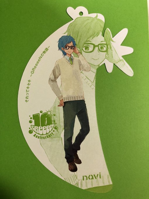 Naviさんのtwitterイラスト検索結果 Naviさんのtwitterイラスト検索結果