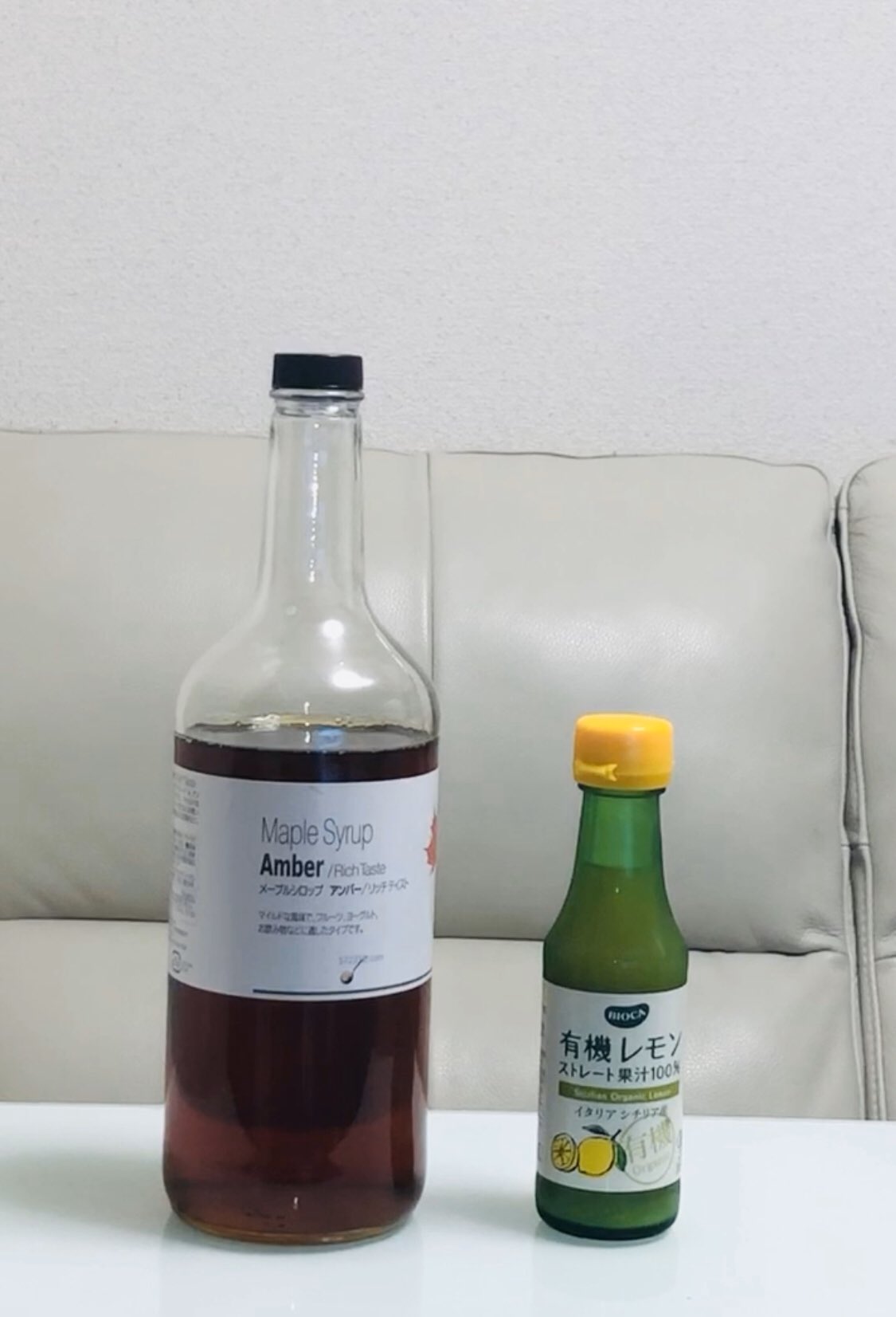 大樹 クレンズジュース メープルシロップ150ml 無添加レモンジュース150ml ミネラルウォーター1 2ℓ メープルは必ずアンバーを使用 レモンは濃縮還元はダメ お水は必ずミネラルを使用 お腹が空いたら好きなだけ飲む 作り置きは極力避けること