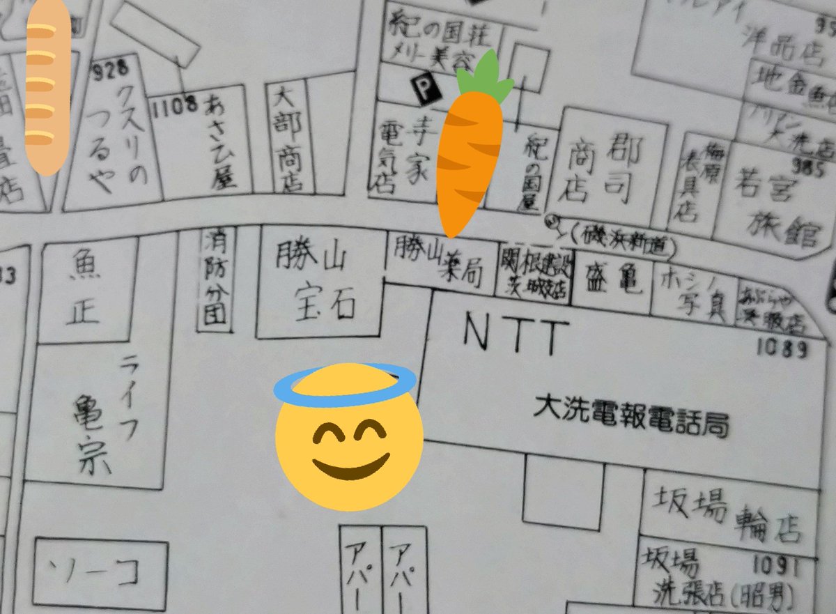日照戦車 亀宗になる前は寿座という名の映画館がありましたよ