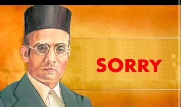 ghassan99's tweet photo. What is Savarkar's contribution to karnataka/kannadiga?
#DontWantSavarkarName
#KannadigasRejectSavarkar
#ಕನ್ನಡಿಗರಿಗೆಬೇಡಸಾವರ್ಕರ್ https://t.co/g1a1a4LNH7