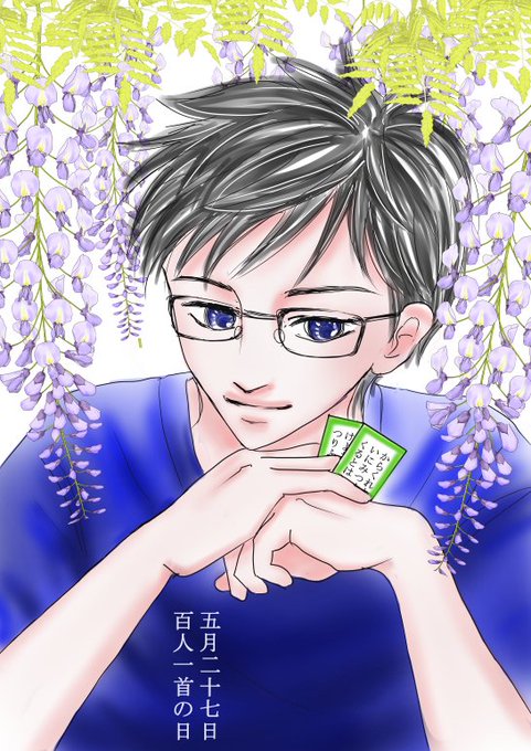 スポイトのtwitterイラスト検索結果