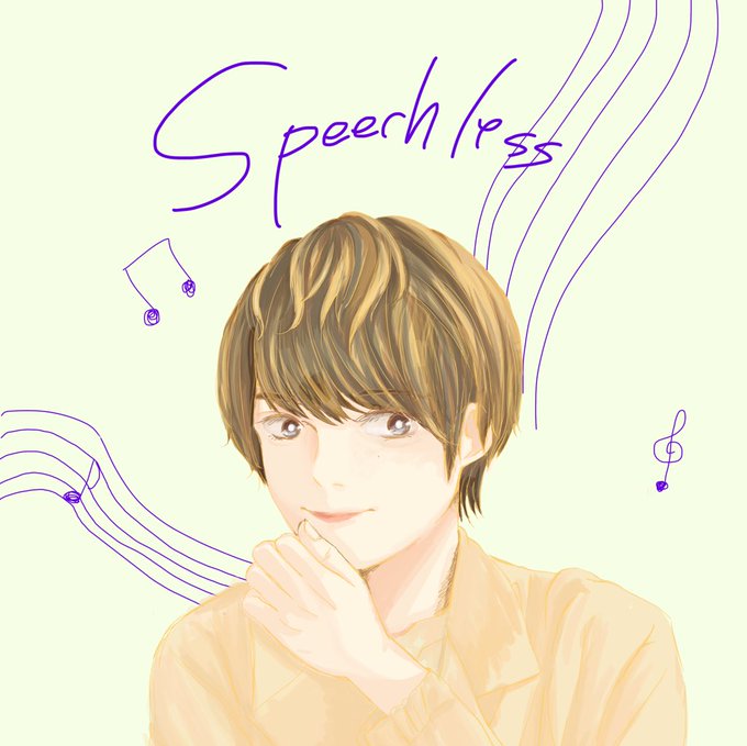 内田雄馬speechlessのtwitterイラスト検索結果