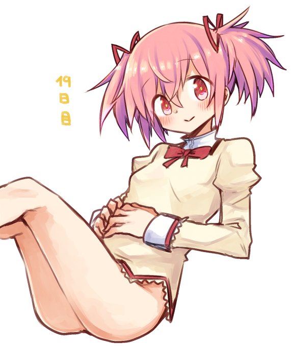 一日分抜けてるよ!って指摘受けました! 