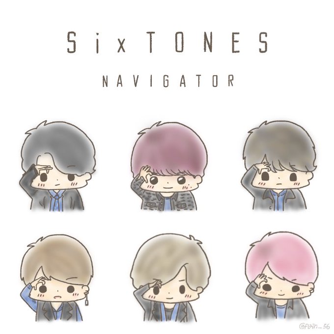 Sixtonesのtwitterイラスト検索結果 古い順