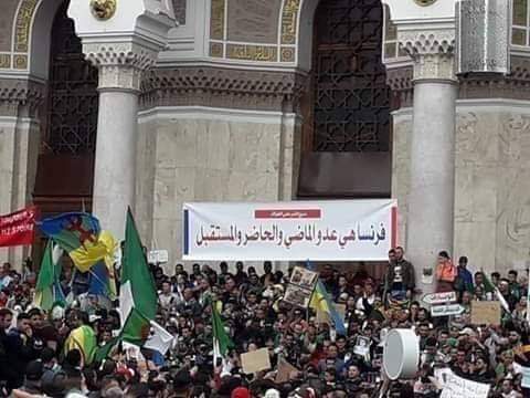 Issamouali5's tweet photo. #Ce_n_est_pas_mon_Hirak
#France_5
#روبورتاج_قناة_France5_لا_يمثل_حراكنا https://t.co/Ghc40ATruN
