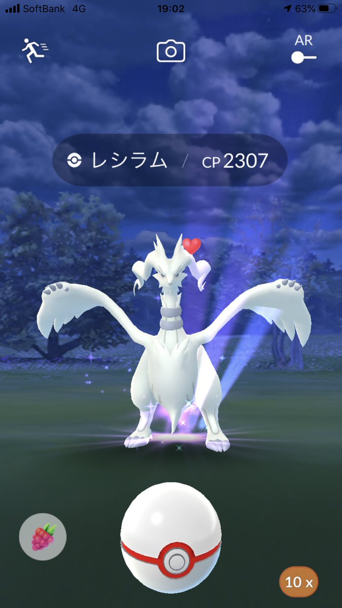ポケモンgo 青森 イメージポケモンコレクション