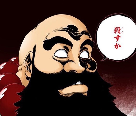 ブリーチで一護が霊王の代わりだった 最後やその後どうなったのか解説 アニツリー