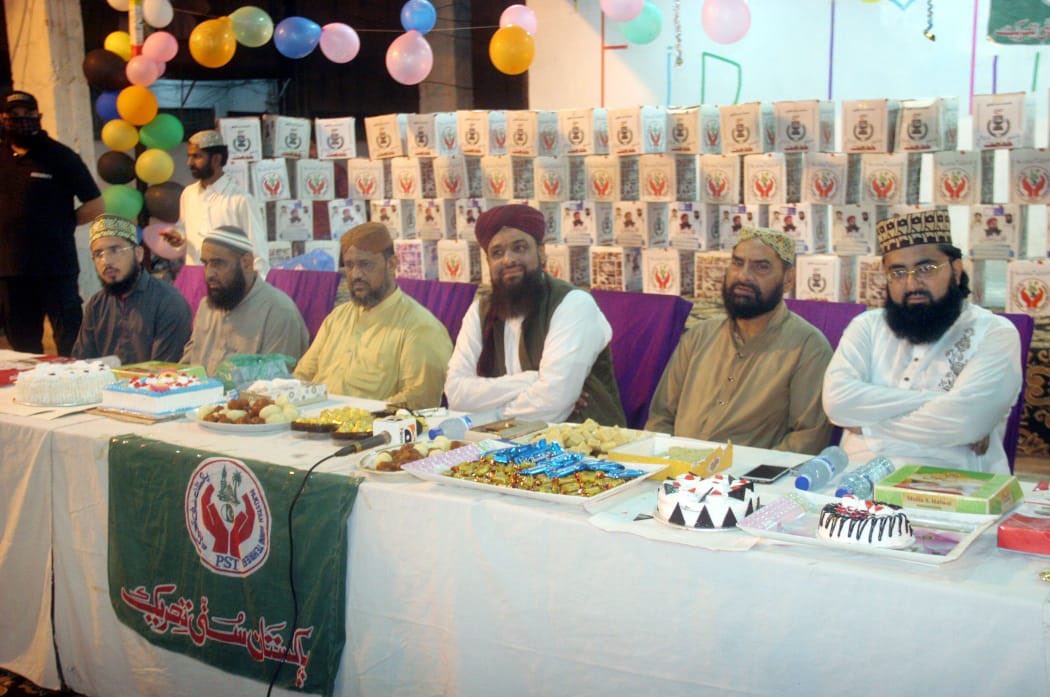 Sarwat Ejaz Qadri tweet media