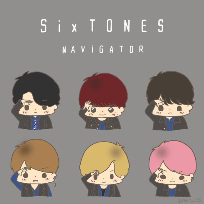 Sixtonesのtwitterイラスト検索結果 古い順