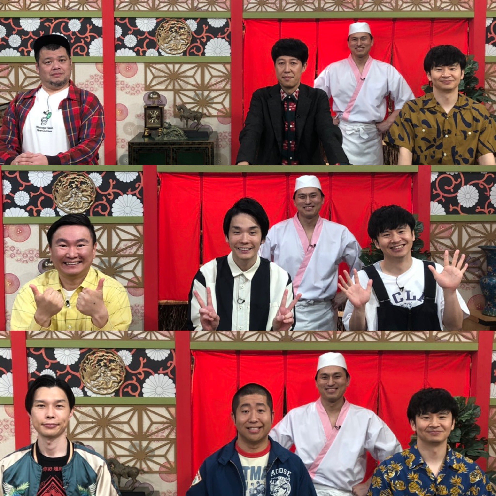 佐久間宣行 あちこちオードリー 収録終わり 小籔 くっきー かまいたち ハライチ なんか爆発的に面白い瞬間がいくつもある収録だった ディレクターがみな 編集どうする と悩んでました笑 あちこちオードリー T Co 7gxduzhnha