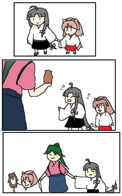 カワウソ記念日なので3コマ漫画を描いてみました
オチ?
そんなものはない 