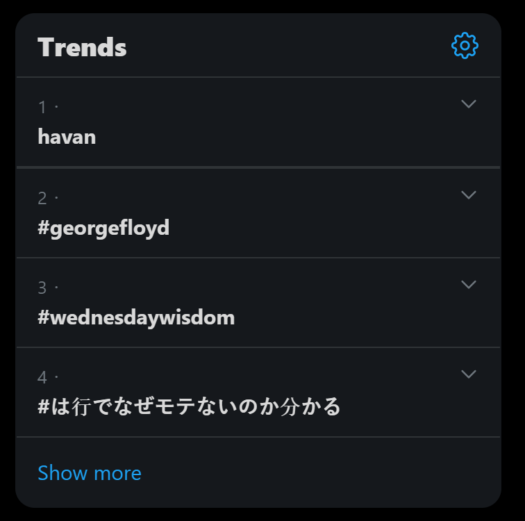 shksgssk's tweet photo. why do my trends look like that? ugh 

@TwitterSupport https://t.co/om9ZTCANgU