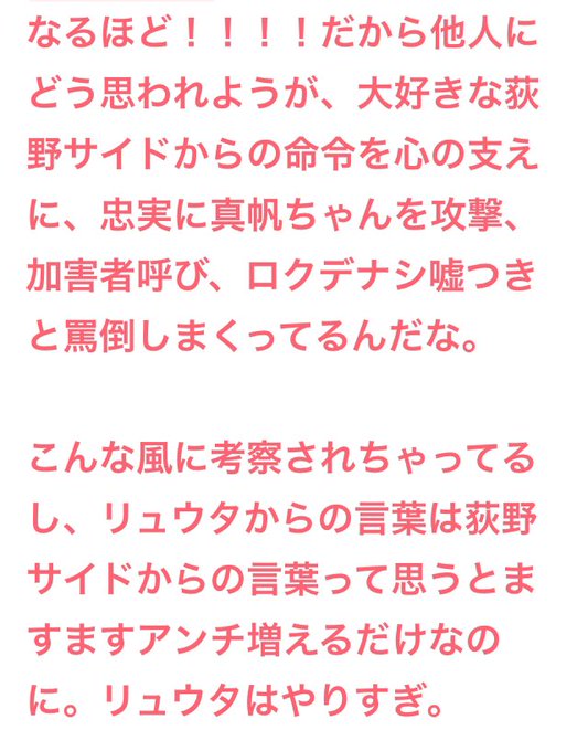 人望民は異常のtwitterイラスト検索結果