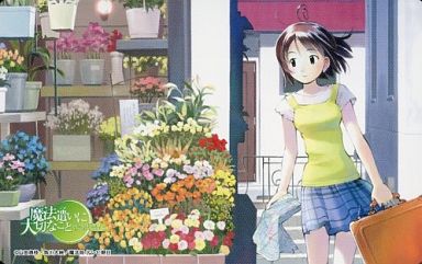 Cute Fantasy3 Launched D 重力海網敷 Gravityseawebsite 魔法遣いに大切なこと Somedaysdreamers Someday S Dreamers 画像だけ ペタリ 癒 T Co Vp57fzvujt Twitter