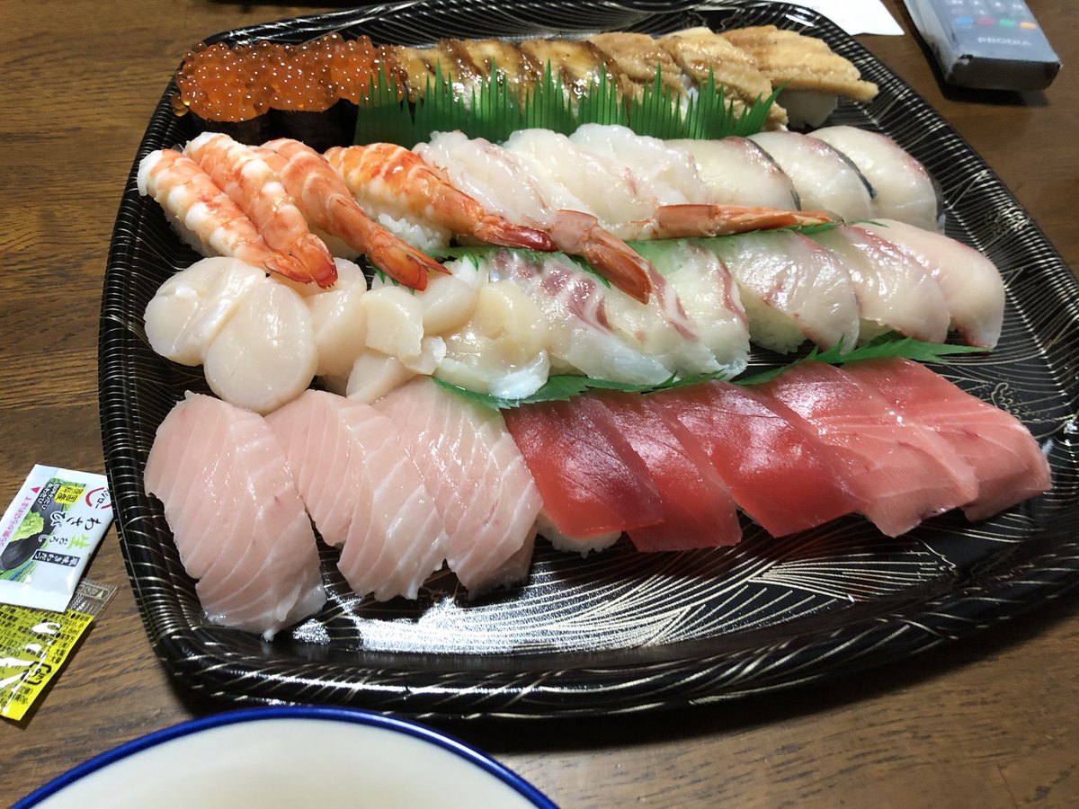 なおちゃん。 on X