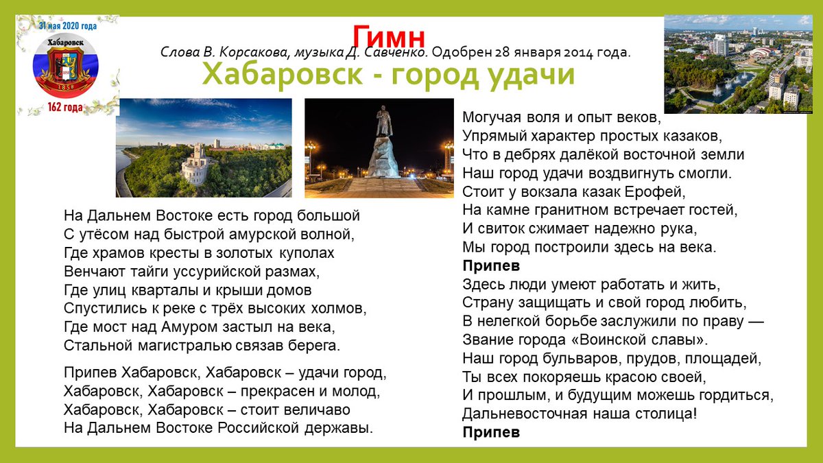 нож мачете чертеж. мачете с пилой на обухе. мачете проводник 1 сертификат. мачете нож кукри чертеж. кукри far cry.