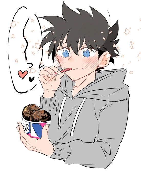 さいこ～～～にうまい😋🍨 