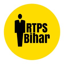 dealstoall's tweet photo. Caste, Residence, Income Certificate & OBC Forms from RTPS Bihar Online
https://t.co/4wzCEfNZ6G
#RTPSBihar #RTPSOnlineBihar https://t.co/MSbhm5zyBR