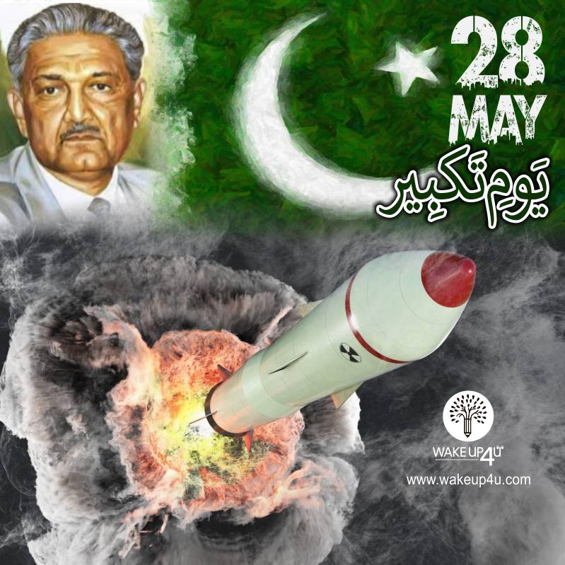 up4_wake's tweet photo. Youm-e-Takbir (The day of greatness) is celebrated as a national day in Pakistan on May 28, 1998 in commemoration of Chagai-I and Chagai-II when Pakistan detonated seven nuclear devices. Thus, Pakistan became the 7th World Nuclear Power and the 1st in the Muslim World. https://t.co/bHnaoawlGd